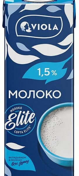 Молоко Viola питьевое 1.5% 1л