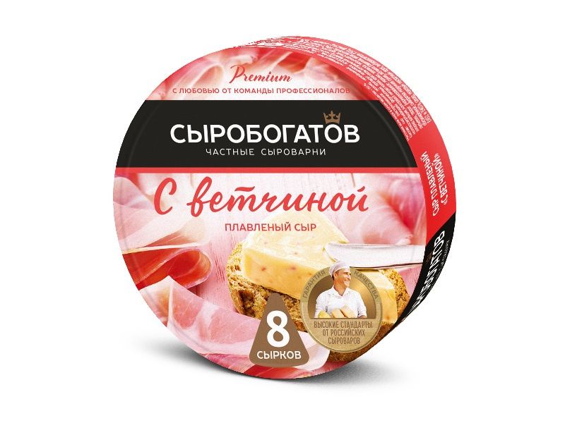 

Сыр плавленный Сыробогатов с ветчиной 50% 130 г