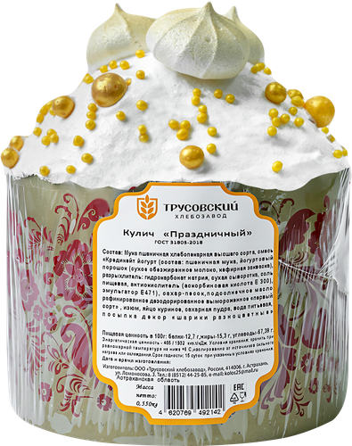 

Кулич Трусовский хлебозавод праздничный 550 г