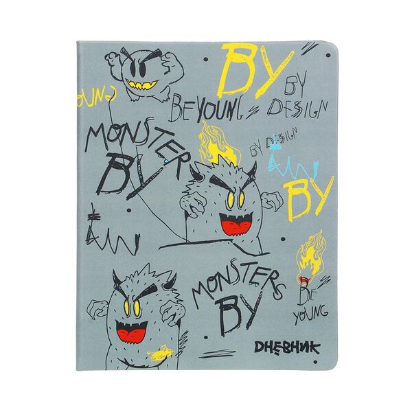 By дневник шк., а5+ (20,8*16,5см), 48л., 