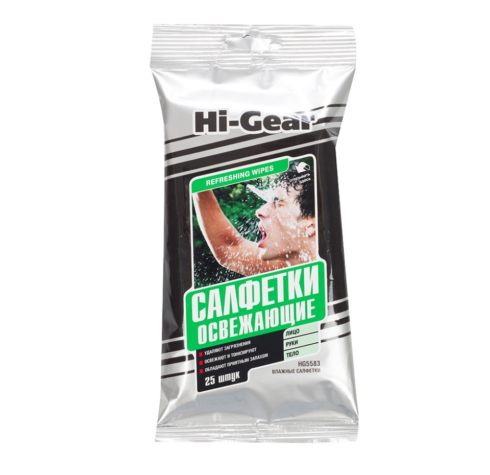

Салфетки влажные Hi-Gear освежающие 25 шт