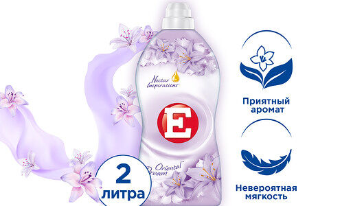 Кондиционер для белья E Восточный Сон 2 л