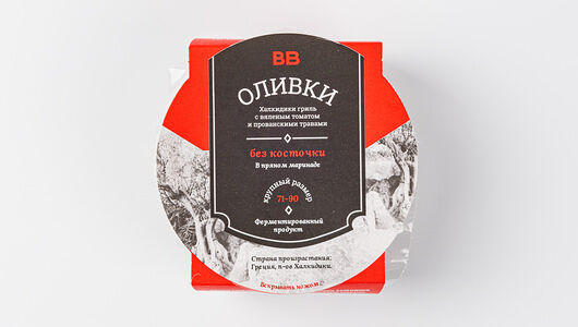 Оливки Халкидики ВкусВилл гриль с вяленым томатом и прованскими травами, 150г