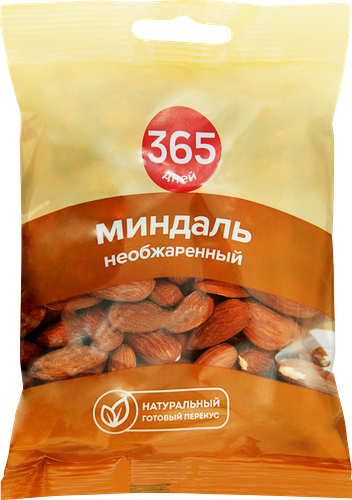 Миндаль 365 дней сушеный 150 г