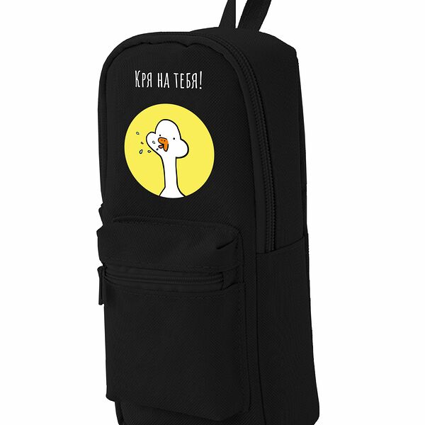 Пенал 1 отд сред Schoolformat Гусь обнимусь 210x40x90 мм черн полиэстер