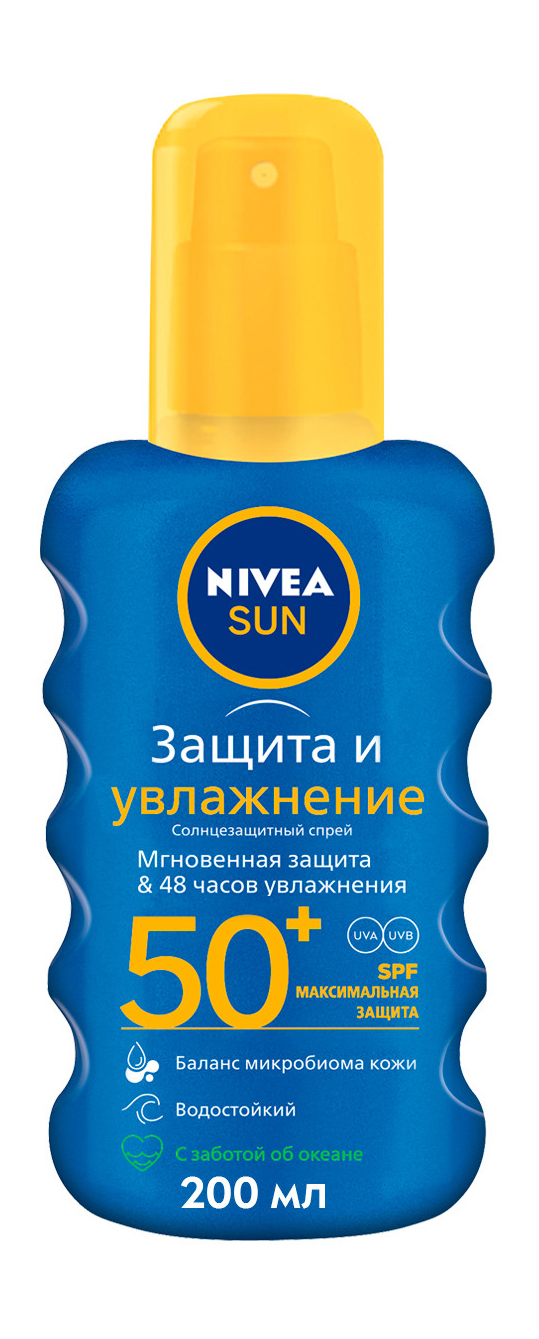 

Спрей солнцезащитный Nivea Sun защита и увлажнение SPF 50 200 мл
