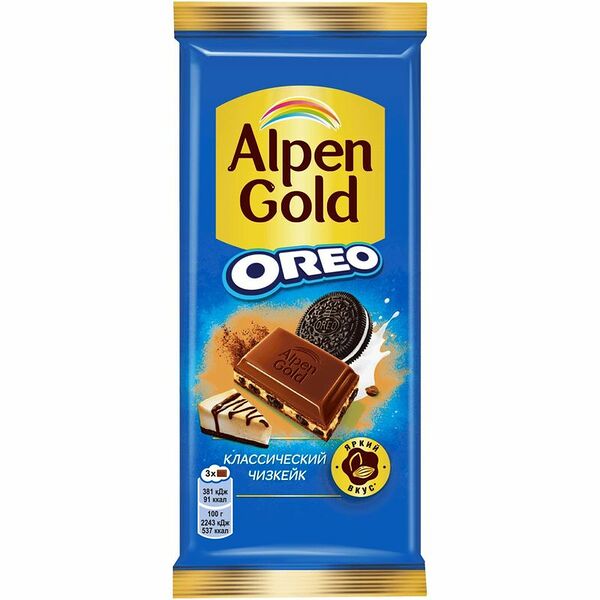 Шоколад Alpen Gold молочный со вкусом чизкейка и кусочками печенья Oreo 85г