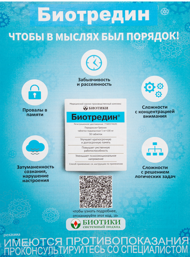 

Журнал 777 Суперсборник