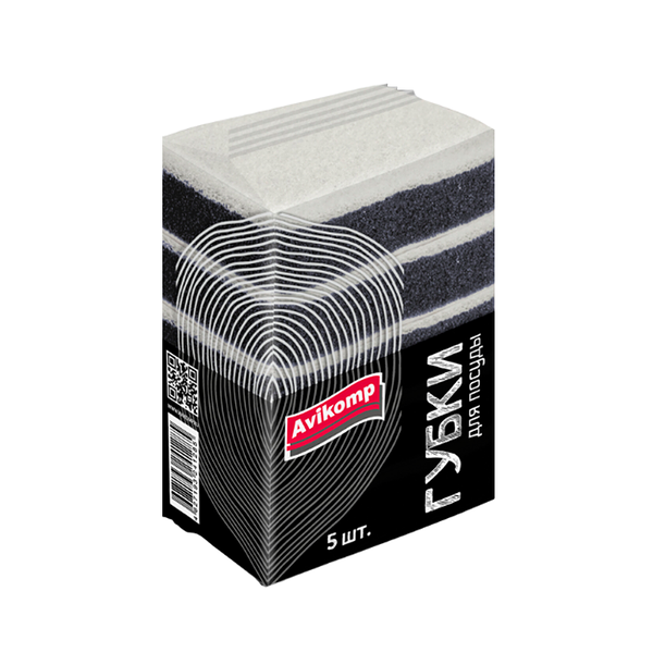 Губки для посуды Avikomp Графит 70х100х30 мм 5 шт