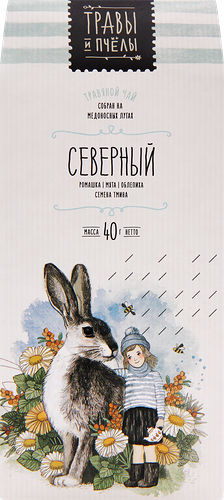 Чай травяной Травы и пчёлы Северный 40 г