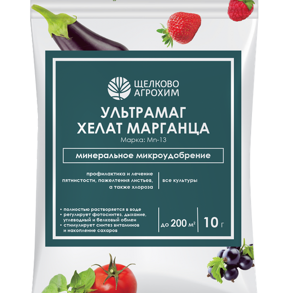 Удобрение Щелково Агрохим Ультрамаг Хелат Марганца
