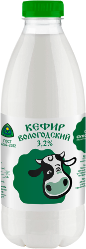 Кефир Северное Молоко Вологодский 3.2%, 930мл