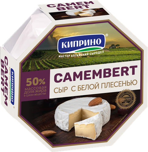 

Сыр камамбер Киприно с белой плесенью 50% 125 г