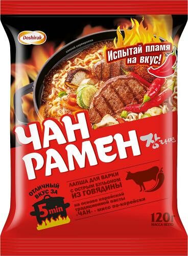 Лапша Доширак Чан Рамен острая с говядиной, 120 г