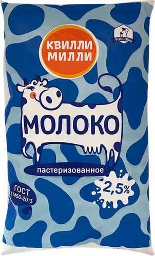 

Молоко Квилли Милли пастеризованное 2.5% 900 мл