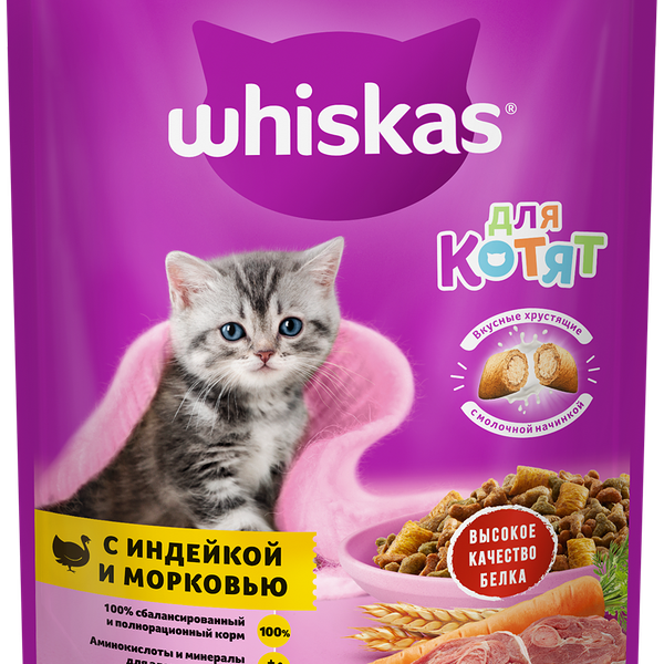 Сухой корм WHISKAS® для котят «Подушечки с молочной начинкой, с индейкой и морковью» 350 г