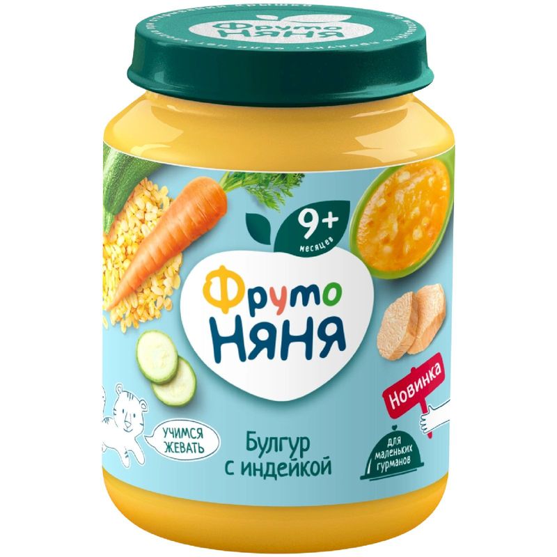 

Пюре ФрутоНяня Булгур с индейкой с 9 месяцев 190 г