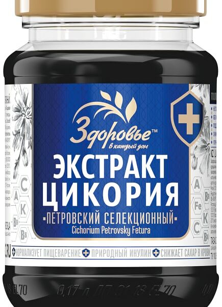 Цикорий растворимый Здоровье 200г