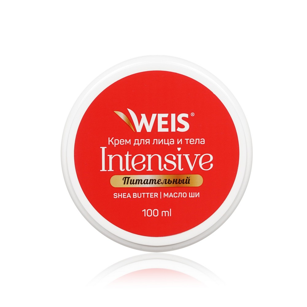 

Крем для лица и тела Weis Интенсивный, 100 мл