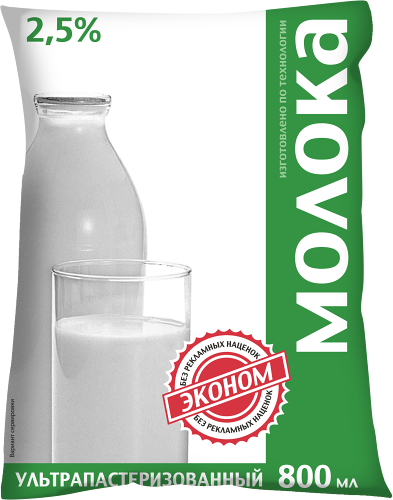 Молокосодержащий продукт Эконом по технологии молока с змж 2.5%