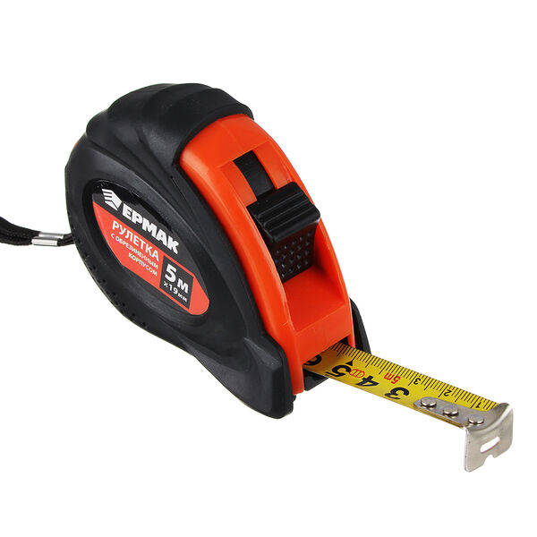 Ермак рулетка с обрезиненным корпусом, 5м х 19мм