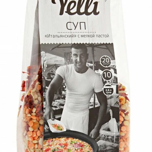 Суп из чечевицы Yelli  Итальянский 250 г