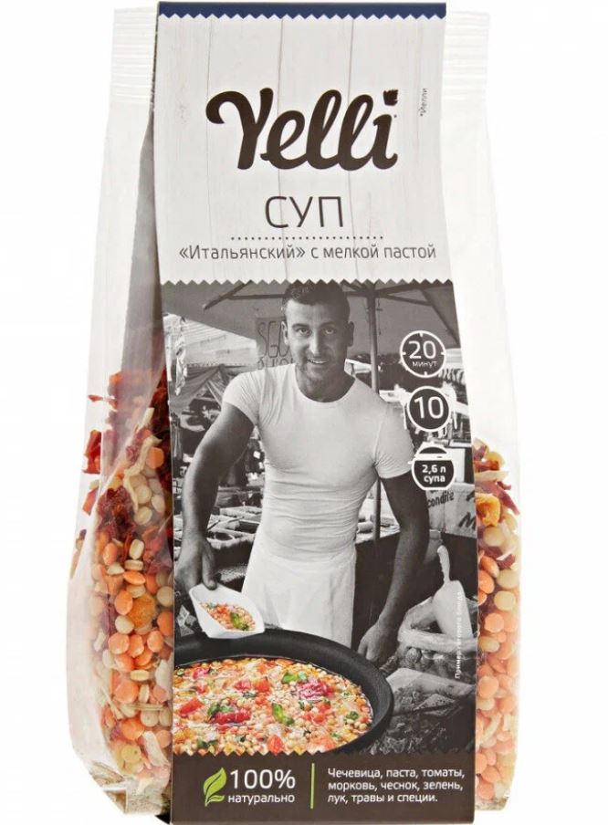 

Суп из чечевицы Yelli Итальянский 250 г