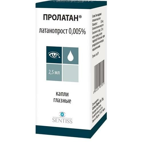 Пролатан капли глазные 0.005% 2.5 мл