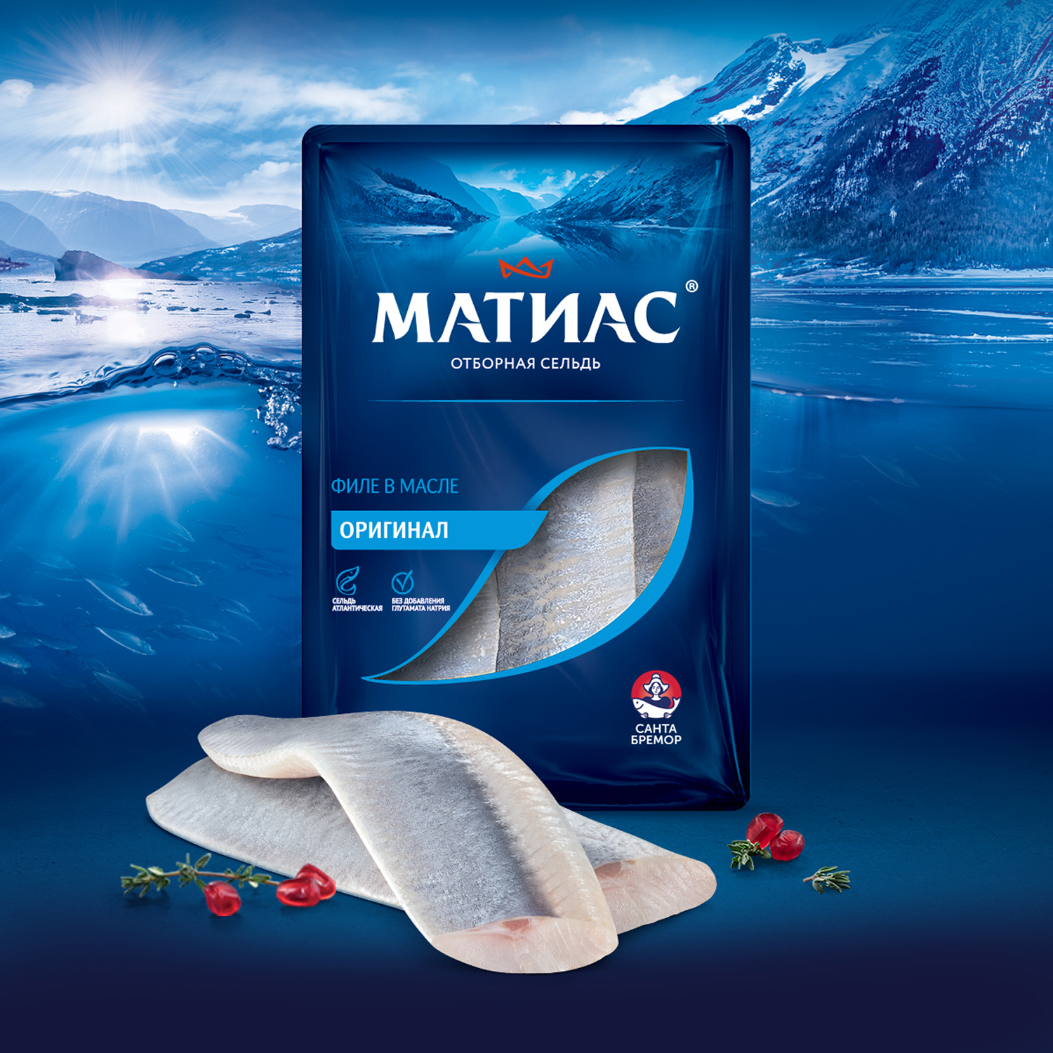 

Сельдь атлантическая Матиас Оригинал филе слабосоленое в масле 250 г