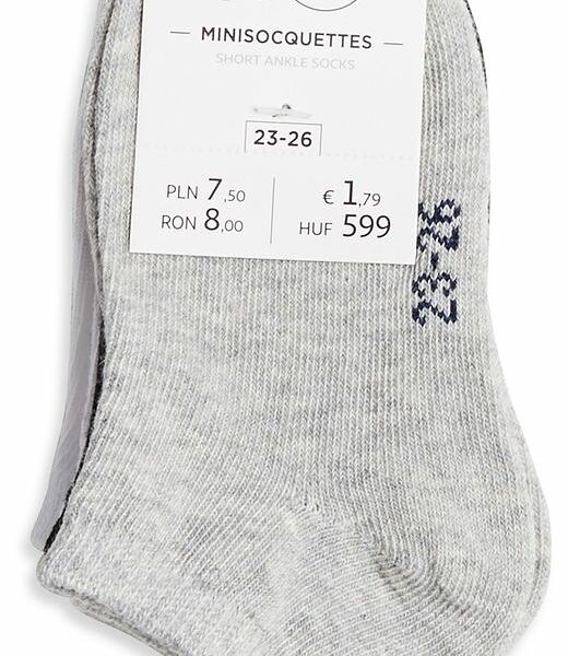 Носки для мальчика InExtenso укороченные, 3 шт