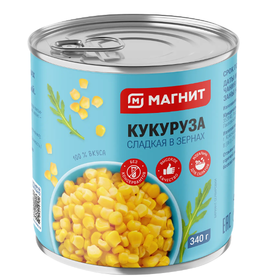Кукуруза Магнит сладкая в зернах консервированная, 340 г