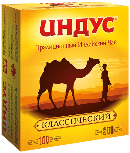 

Чай черный ИНДУС Классический, 100х2г