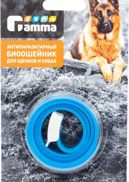БиоОшейник для собак Gamma антипаразитарный  650*10*3мм