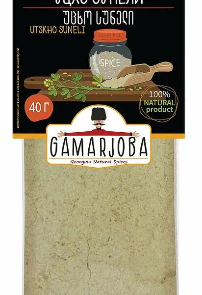 Приправа Gamarjoba Уцхо сунели