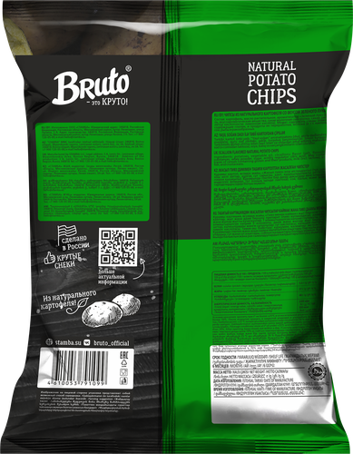 

Чипсы картофельные Bruto со вкусом зеленого лука 120 г