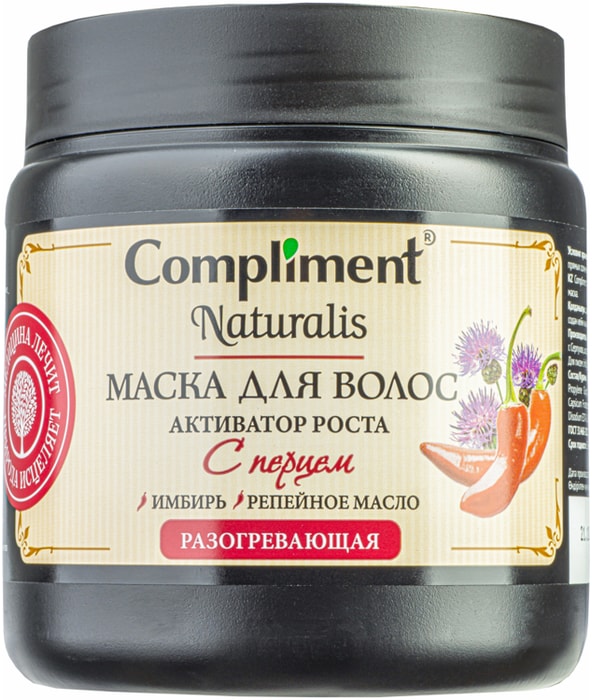

Маска для волос Compliment Naturalis 3 в 1 с перцем 500 мл