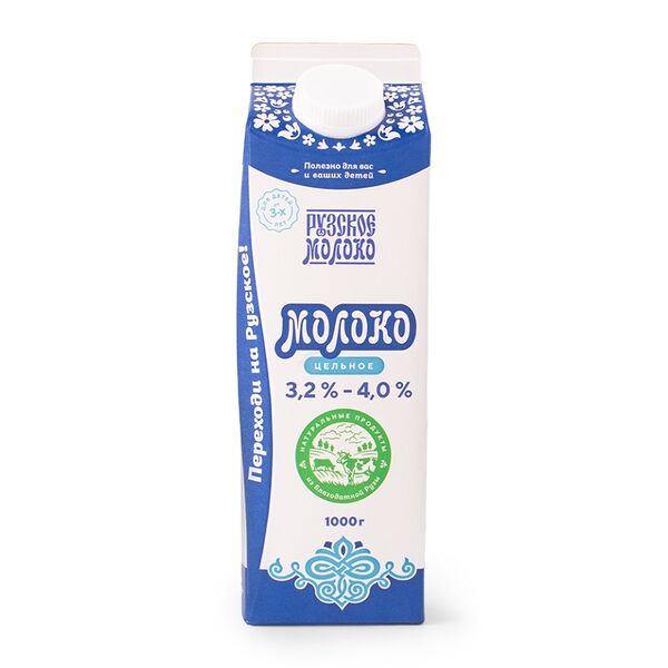 Молоко цельное Рузское молоко пастеризованное 3,2-4%
