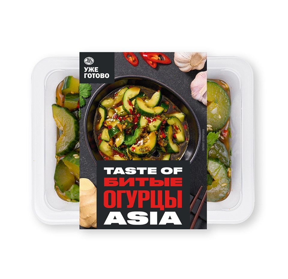 

Битые огурцы Taste Of Уже Готово 200 г