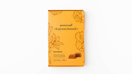 Шоколад карамельный