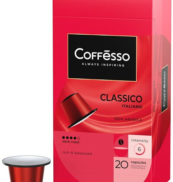 Кофе в капсулах Coffesso Classico Italiano 20шт