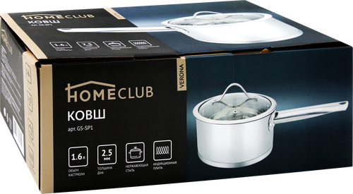 

Ковш HOMECLUB Verona, нержавеющая сталь, индукция, 1.6л, Арт. GS-SP1