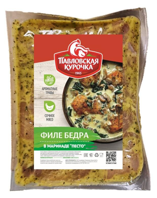 

Бедро куриное Павловская курочка в маринаде песто охлажденное 700 г