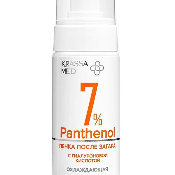 Пенка после загара Krassa Med Panthenol 7% с гиалуроновой кислотой охлаждающая 150 мл