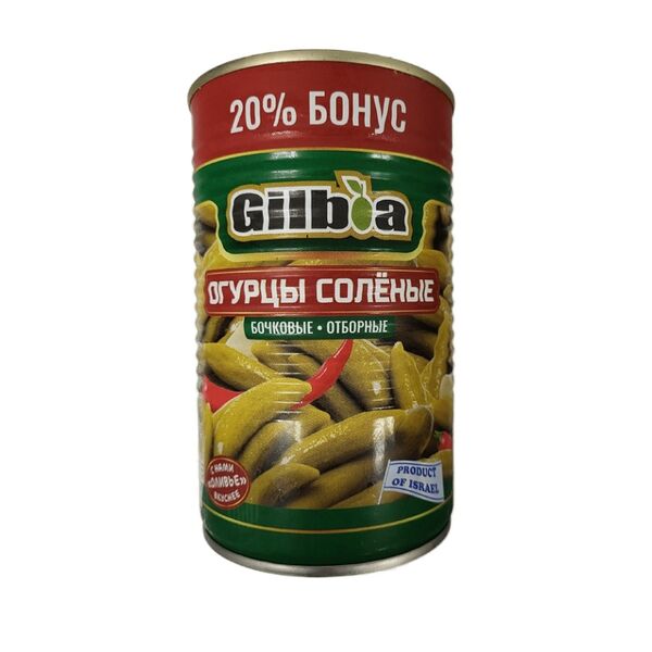 Соленые бочковые отборные огурчики Gilboa