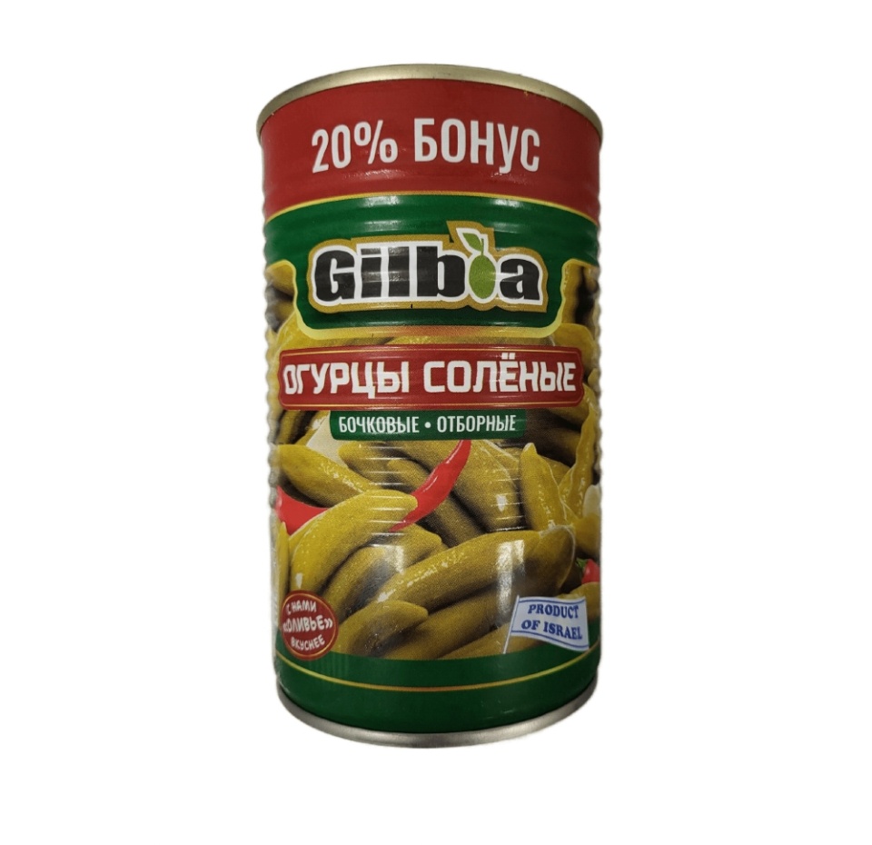 

Соленые бочковые отборные огурчики Gilboa