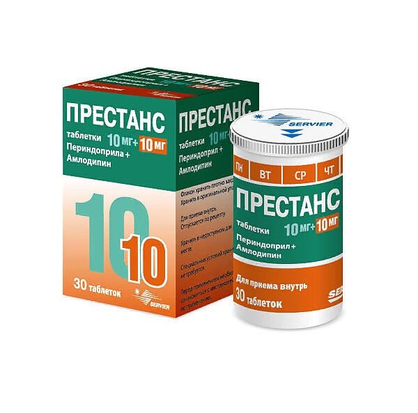 Престанс ДГТ 10 мг/10 мг N30 / Амлодипин Периндоприл/
