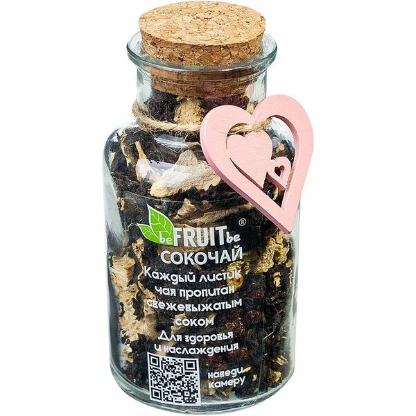Чай Befruitbe Сокочай черный пропитанный соком имбиря с кусочками имбиря и клюквой