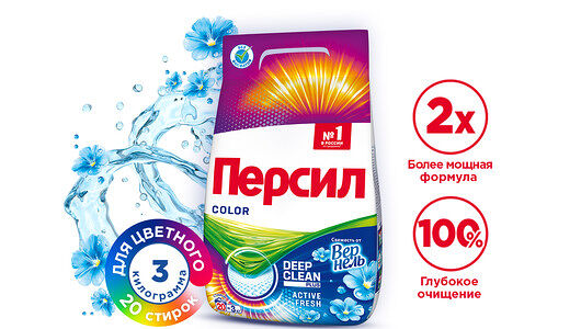 Стиральный порошок Persil Color Свежесть от Vernel, 3 кг