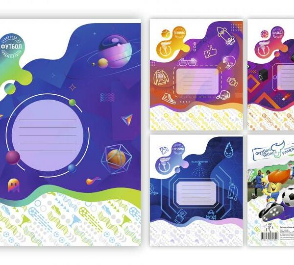 Тетрадь общая клетка 48л серия Спорт клуб-1