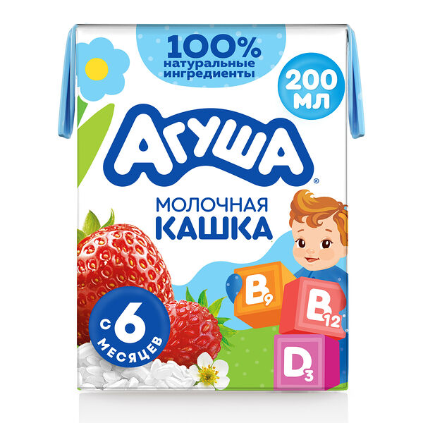 Каша жидкая Молочная Рисовая Агуша Укрепляй-ка Клубника-Земляника-Яблоко с 6 месяцев 200мл